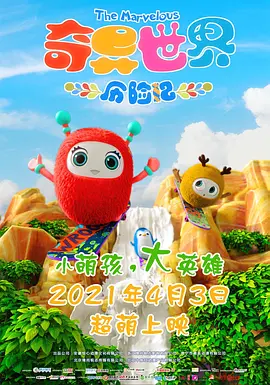 日少妇av